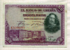 50 песет. Испания 1928г