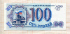 100 рублей 1993г
