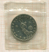 3 рубля. Международный Год Космоса. ПРУФ 1992г