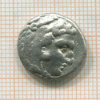 Драхма. Александр III Великий. 336-323 г. до н.э.