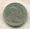 2 кроны. Швеция 1907г