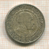 2 кроны. Швеция 1921г