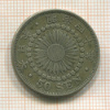 50 сен. Япония 1907г