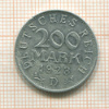 200 марок. Германия 1923г