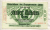 100000000 марок. Германия 1923г