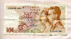50 франков. Бельгия 1966г