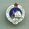 Значок "Юный турист СССР"