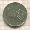 500 лир. Италия 1961г