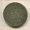 5 марок. Германия 1951г