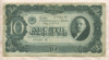 10 червонцев 1937г