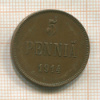 5 пенни 1914г