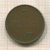 5 пенни 1907г