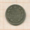 5 копеек 1892г
