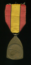 Медаль "В Память Войны 1914-1918 гг". Бельгия