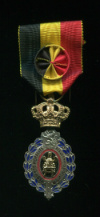 Трудовой Знак Отличия. 1-я степень. Бельгия