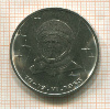 1 рубль. Терешкова 1983г
