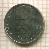 1 рубль. Янис Райнис 1990г