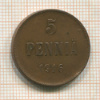5 пенни 1916г