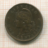 2 сентаво. Аргентина 1891г