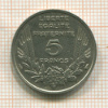 5 франков. Франция 1933г