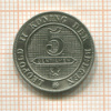 5 сантимов. Бельгия 1900г