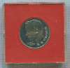 1 рубль. Иванов. ПРУФ 1991г