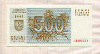 500 талонов. Литва 1993г