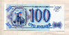 100 рублей 1993г