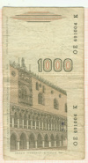 100 лир. Италия