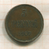 5 пенни 1907г