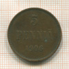 5 пенни 1906г