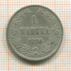 1 марка 1890г