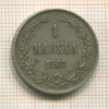 1 марка 1907г