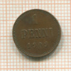 1 пенни 1909г