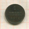 1 пенни 1914г