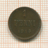 1 пенни 1915г