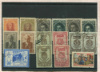 Подборка марок. СССР