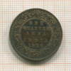 1/4 анны. Индия 1936г