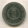 1 крона. Остров Мэн 1977г