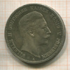 5 марок. Пруссия 1907г