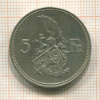5 франков. Люксембург 1929г