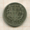 5 эскудо. Португалия 1933г