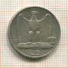 5 лир. Италия 1927г