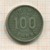 100 иен. Япония
