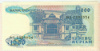 1000 рупий. Индонезия 1987г