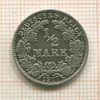 1/2 марки. Германия 1917г