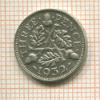 3 пенса. Великобритания 1932г