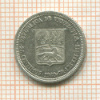 25 сантимов. Венесуэла 1960г