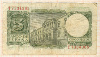 5 песет. Испания 1934г