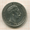 3 марки. Пруссия 1909г